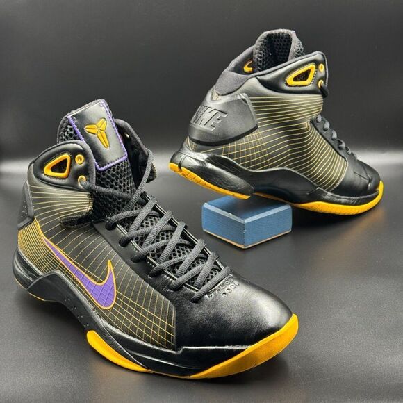Nike Hyperdunk Kobe Away - Picture 5 of 10
